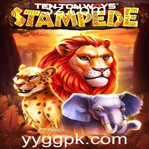 Explorando o Mundo de TenTonWaysStampede: Um Mergulho nas Regras e Dinâmica do Jogo